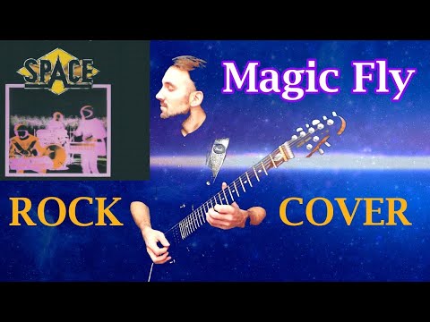 Видео: Space - Magic Fly. Rock Cover. Группа Спейс. Рок кавер. #progmuz