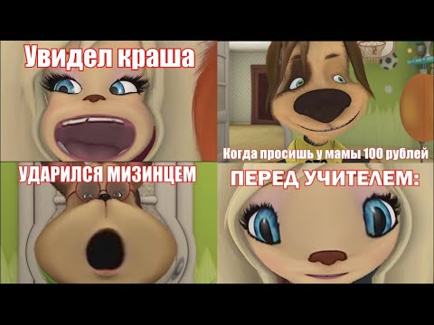Видео: МУД БАРБОСКИНЫ (СБОРНИК)