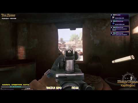 Видео: ПЫТАЕМСЯ ВЫЖИТЬ В АНОМАЛИИ ! 13 ДЕНЬ !ПОДПИСКА!#luckybald#activematter