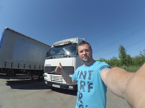 Видео: Обзор грузового тягача Volvo FH12