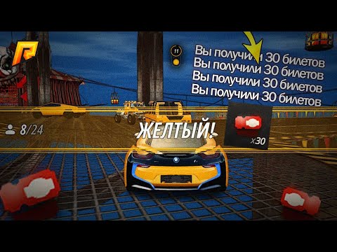 Видео: ХЭЛЛОУИНСКОЕ МП СКВОЗЬ ВРАТА на РАДМИР КРМП? RADMIR CRMP!