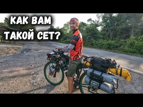 Видео: Стал свидетелем. Встретил велопутешественников. Бразилия на велосипеде ✓111