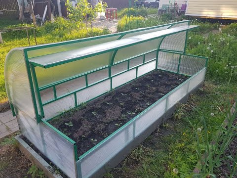 Видео: Парник "Хлебница"