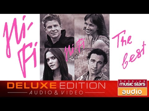 Видео: HI-FI -ЛУЧШИЕ ПЕСНИ - THE BEST ♫ ТОЛЬКО ХИТЫ ♫