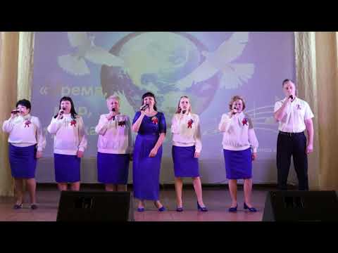 Видео: Смотр художественной самодеятельности в Поворино. Гр. «Надежда» СОШ2