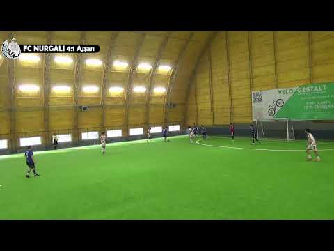Видео: FC NURGALI - Адал