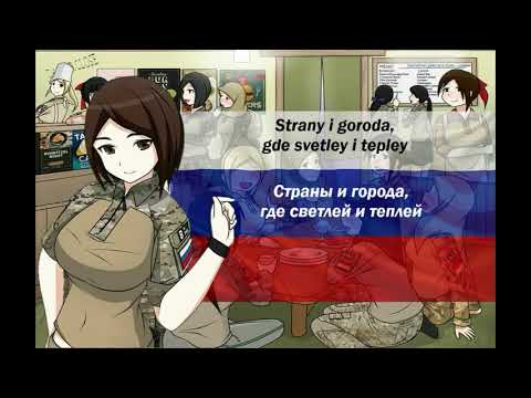 Видео: Nebo nad vodoy [Небо над водой]