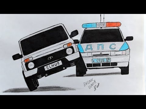 Видео: Как нарисовать машину Ниву Авто хулиган и Дпс (Ахадов Эльнур)