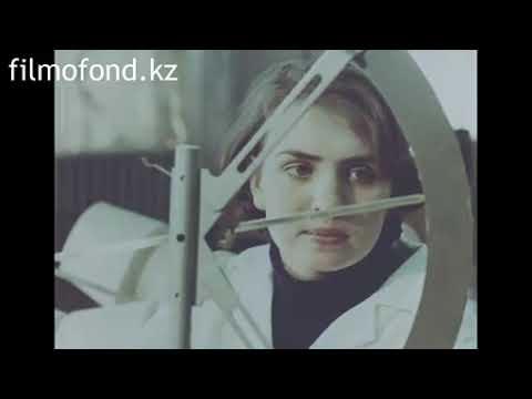 Видео: Советский Казахстан, 1987 год