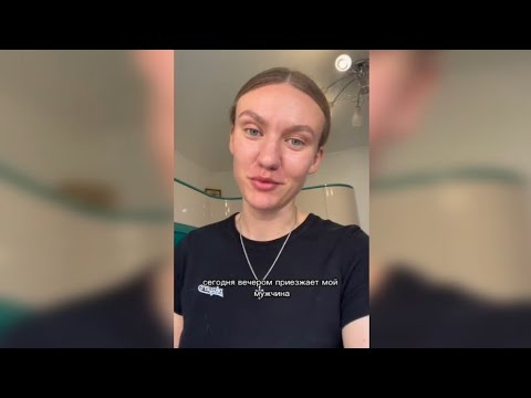 Видео: С каких пор ЭТО стало чем-то ПЛОХИМ? 