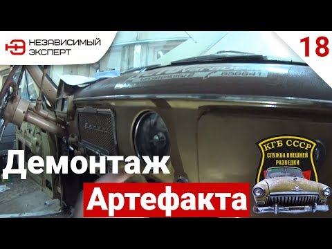 Видео: ЛАСТОЧКА РАЗБОР!