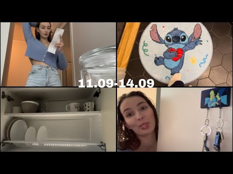 Видео: Переезд в новую квартиру с парнем 🏠| Хочу скупить все магазины для дома