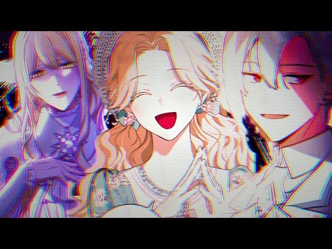 Видео: MMV~Манга клип~Пора решить нам, как же  лучше вредить