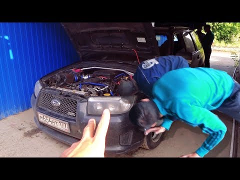 Видео: Крутой Омский Forester на 3.0L EZ30 260Hp !  - в ракету часть 12я