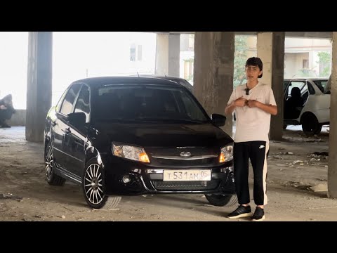 Видео: КАКОВО ИМЕТЬ ГРАНТУ СПОРТ? МЕЛКИЙ ОБЗОР!