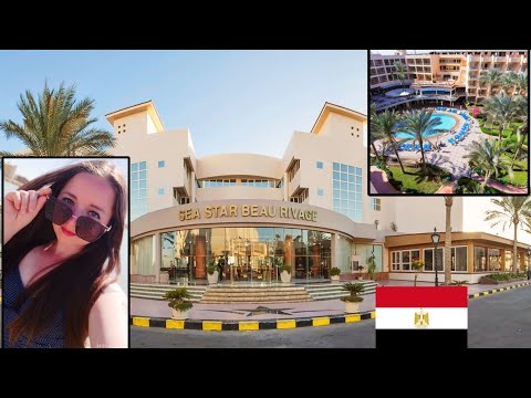 Видео: Africa Egypt Hurghada. "Sea Star Beau Rivage" Мій відпочинок. Обзор готелю (Єгипет Хургада)