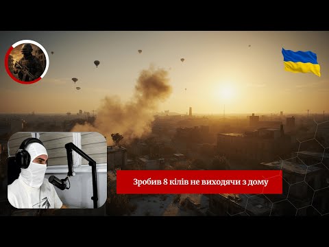 Видео: ЗРОБИВ 8 КІЛІВ НЕ ВИХОДЯЧИ З БУДИНКУ