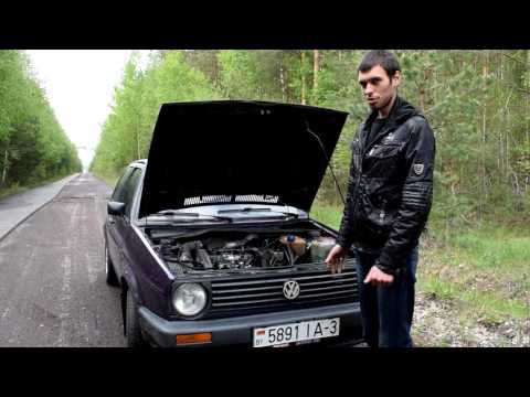 Видео: Гольф 2 Golf 2) Турбо 1,9 TD Поехал.БОЛЬШЕ ЖОГОВА. часть 3