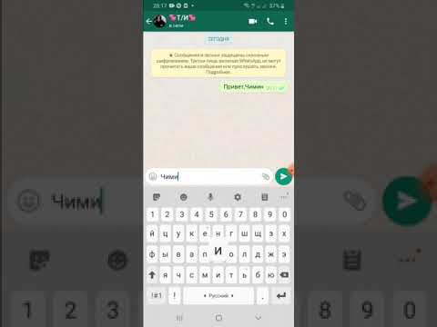 Видео: Юнги перепутал чат..! Он влюблён в Т/И??  Продолжение следует.....