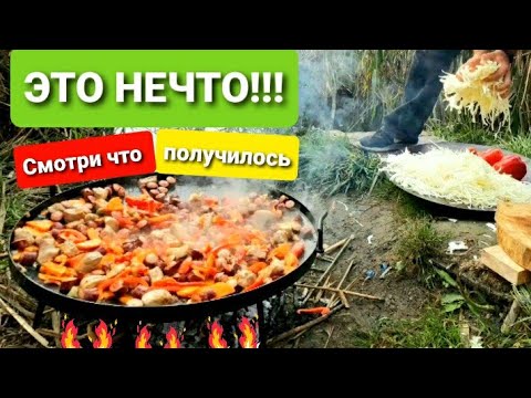 Видео: ТУШЁНАЯ КАПУСТА НА ОГРОМНОЙ СКОВОРОДКЕ ОТ GF.