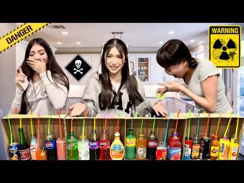 Видео: Загадочный конкурс на напитки: победитель, угадавший больше всего напитков | eslis