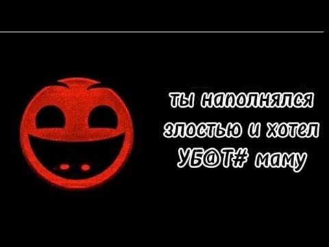 Видео: История: "самый ужасный день в жизни" лица гд