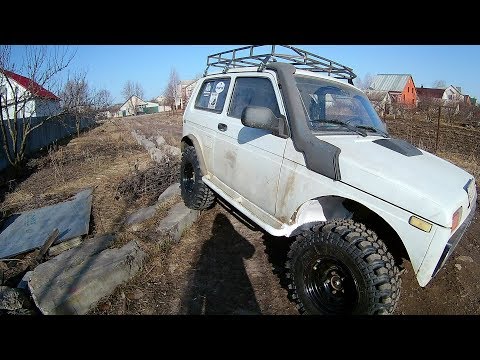 Видео: Резка арок на ниве под колеса 31"