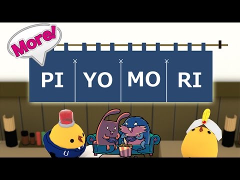 Видео: PIYOMORI "Кидаемся цыплятами" с Леммингом и Банзайцем [android]