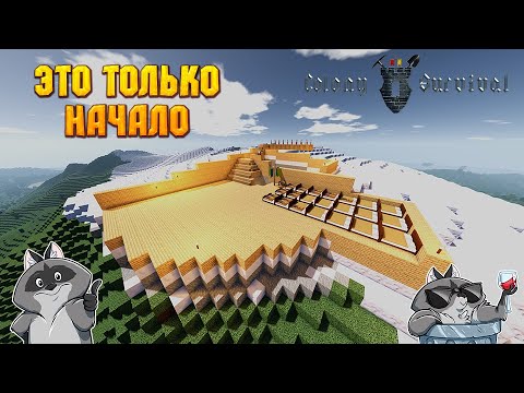 Видео: ОСНОВАЛ НОВУЮ КОЛНИЮ, НЕ ХВАТАЕТ СТРЕЛ - № 23 Colony Survival