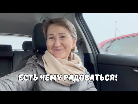 Видео: Лучшая творожная запеканка. Финская стоматология (Влог #164)