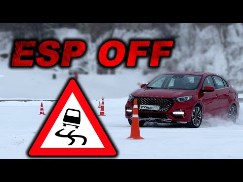 Видео: Проверка Omoda S5 на льду закрытого полигона! Что покажет китаец без ESP?