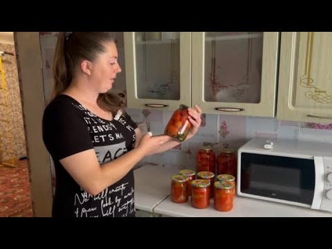 Видео: Лечо с томатной пастой на зиму.