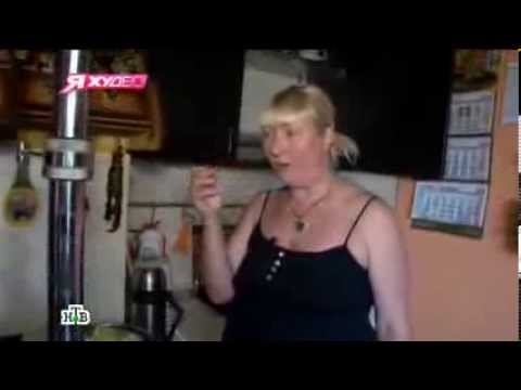 Видео: "Я худею" на НТВ - Риммарита