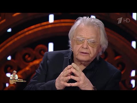 Видео: Юрий Антонов в шоу "Сегoдня вeчepoм". 2023