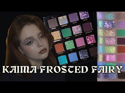 Видео: Впервые трогаю палетку Frosted fairy от KAIMA COSMETICS