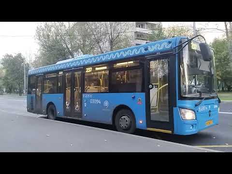 Видео: liaz 4292 едет по маршруту 237 на остановку Саянская улица