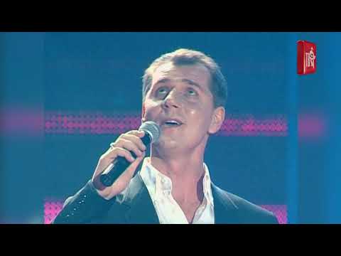 Видео: Александр ЮРПАЛОВ - ОДНУ ЖЕНЩИНУ ЛЮБЛЮ