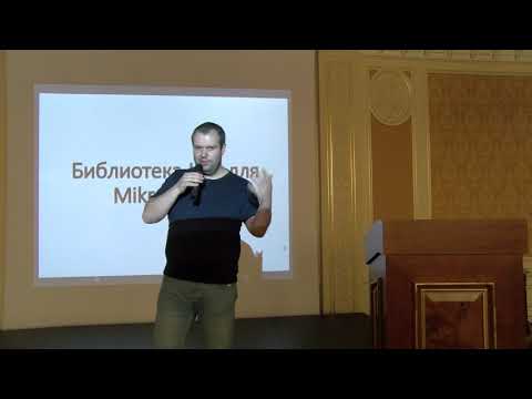 Видео: Реализация Mikrotik API для языка Java