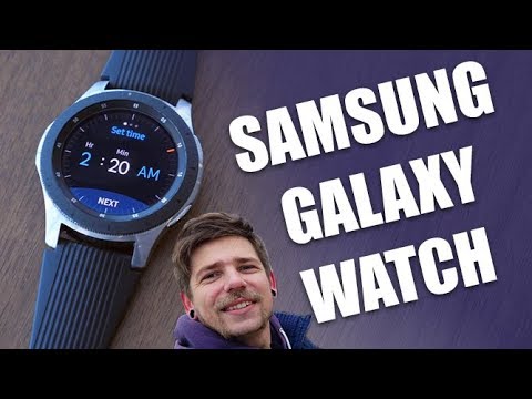 Видео: Samsung Galaxy Watch - первый взгляд на смарт-часы!