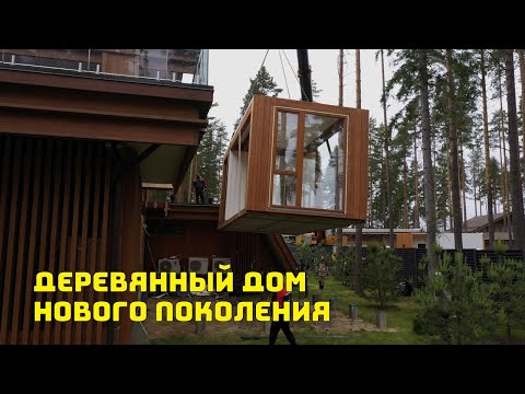 Видео: Обзор реализованных проектов в КП Репино парк | Промстройлес