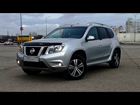 Видео: ❌ АВТОМОБИЛЬ ПРОДАН ❌ Nissan Terrano 2015 год. 1.6 МТ. Полный привод. 122.000 км.