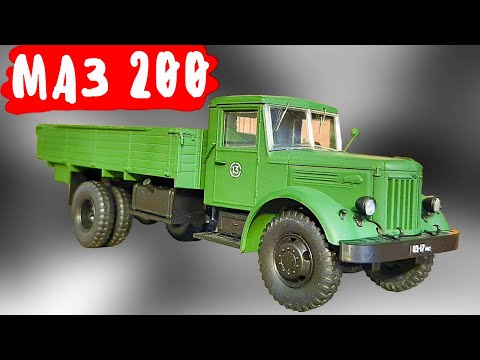 Видео: Чем  был знаменит легендарный маз 200