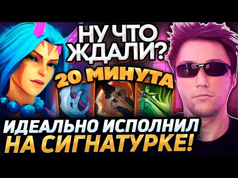 Видео: Серега Пират и ПОКАЗАТЕЛЬНАЯ ИГРА НА АНТИМАГЕ! ДОРОГА К 8К! Лучшее Серега Пират дота 2!