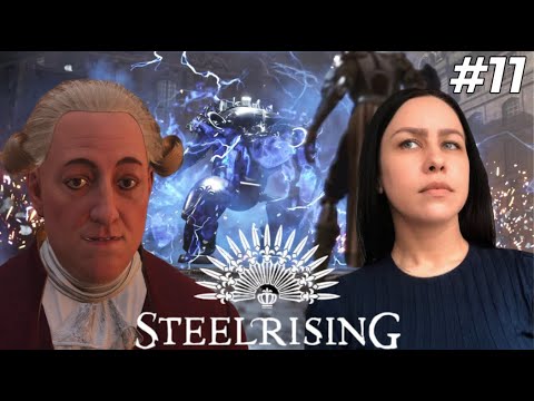 Видео: БОСС КАЗНАЧЕЙ 🎮 Steelrising #11