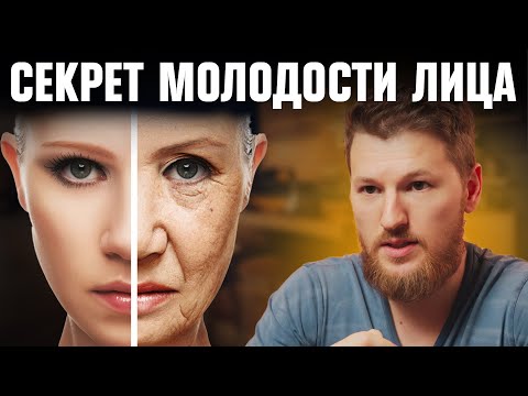 Видео: Натуральная маска для лица - ПРОСТОЙ РЕЦЕПТ