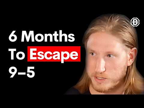 Видео: Во время учебы в колледже он полностью посвятил себя трейдингу и заработал 1 миллион долларов