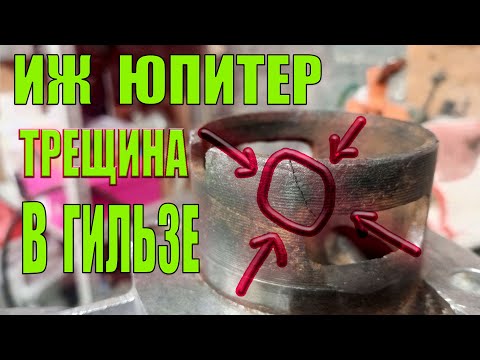 Видео: Иж ЮПИТЕР 6. ДОРАБОТКИ. Часть 2.