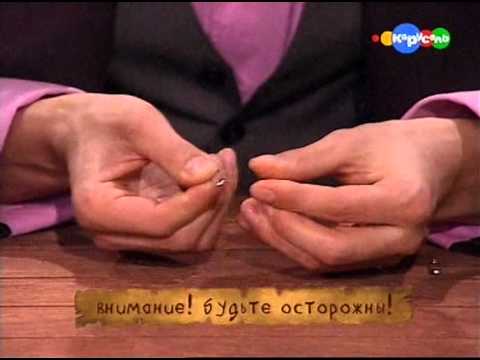 Видео: Школа Волшебства 1 сезон №26 (У бабушки и дедушки)