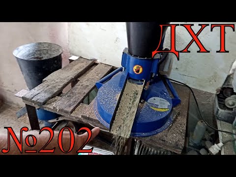 Видео: ///Гранулятор Rotex-100. Реальная производительность сухой и влажный корм ///