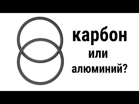 Видео: Как собрать велосипед #6 Подбираем обода для самостоятельной сборки велосипеда